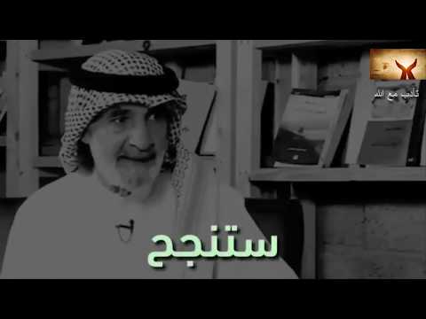 الصلاة مقطع ربما سيغير قرارك إذا كنت منقطع عن الصلاة