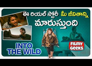  Into The Wild Movie Explained In Telugu మ జ వ త న న మ ర చ యద ర ధ కథ Filmy Geeks