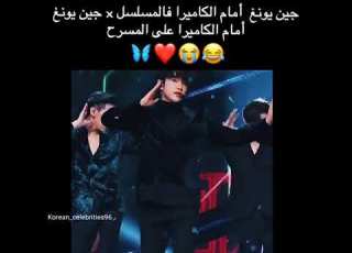  جين يونغ بمسلسل القاضي الشيطان على المسرح Thedeviljudge Parkjinyoung