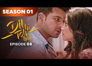 ديل هاي توه هاي مسلسل درامي الحلقة الكاملة 08 يوغيتا بيهاني كاران كوندرا أفضل دراما 2026