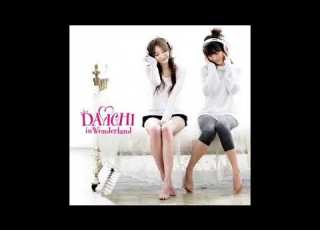  1시간 1hour My Man 다비치