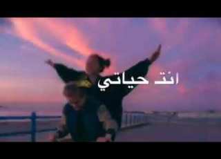  اسمع يا حلو