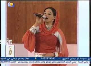  إجلال عوض غيرة