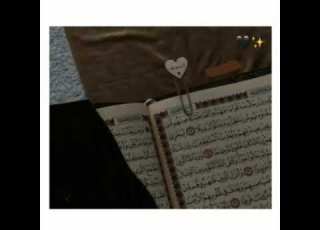 شاهد نشيد مؤثر جدا يا قارئ القرآن داوي قلوبنا بدون موسيقى