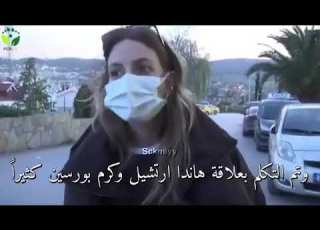  روبورتاج بيجي اونال والصحافة