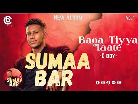 C Boy Baga Oromo Music 2026