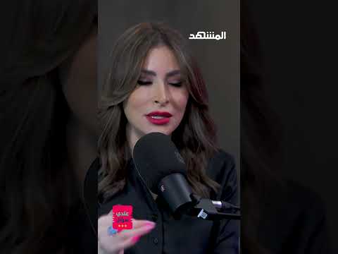 ديما بياعة ترد على خالتها سلمى المصري بما يتعلق بانفصالها عن تيم حسن