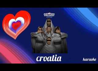 Karaoke Lelek Andromeda Croatia Eurovision 2026
