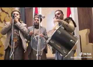 Wow The Most Powerful Mizmar And The Sari Saralil Mizmar By Tame And His Sons