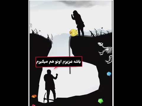 موزیک بی کلام نقاشی غمگین اهنگ غمگین موسیقی ایرانی افغانستان