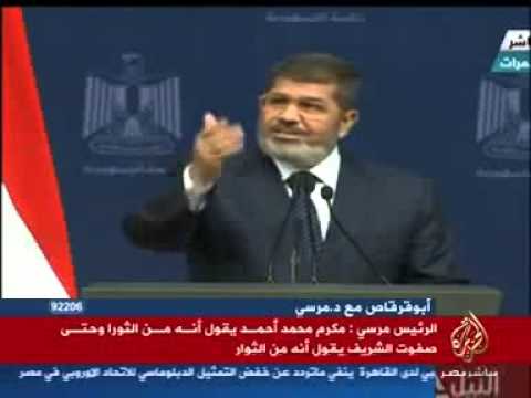 كلمة الرئيس محمد مرسي للشعب المصري اليوم 26 6 2013 جزء 4