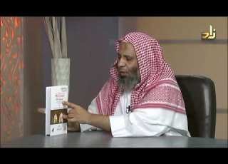  مقاصد الشريعة وتفعيلها في فقة العمارة للدكتور حسني خيري طه