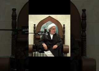 مخالفة الخيرة علوم اهل البيت عبدالمحسن الجمري
