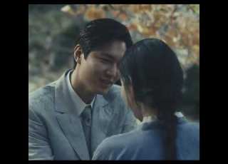  Pachinko Here I Lost My Adoration For Lee Minho 4