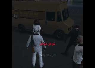 افضل ثنائي بالإجرام دربحه ماثيو كافح ريسبكت ابلور قراند الحياة الواقعية Fyp