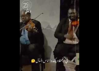 جمال فرفور اشتقت ليك
