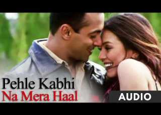 Audio Pehle Kabhi Na Mera Haal Baghban Salman Khan Mahima Chaudhary