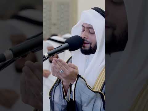 اللهم أشغلنا بالقرآن ولا تشغلنا عنه