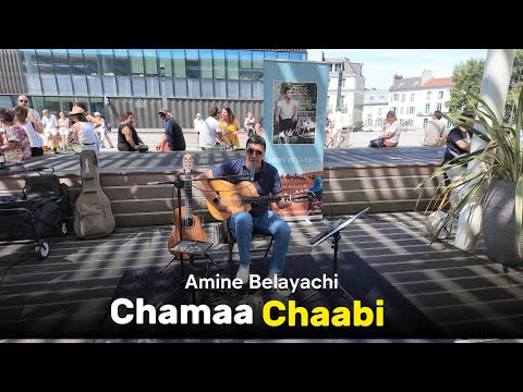 Chamaa الشمعة Guitare Chaabi