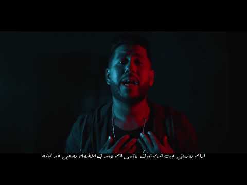 كليب مهرجان كليب مهرجان حملة فوق مدينتي يترسمو يتعرقبو بالطول يتقسمو فيلو بيكا