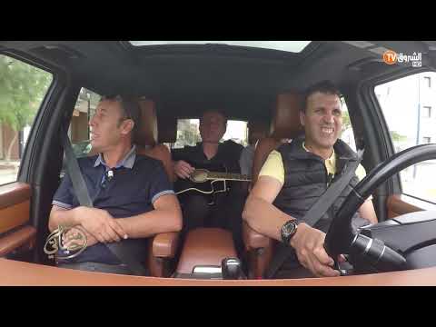 شاهد فرقة ثيقيار تبدع في الغناء باللغتين الفرنسية والإنجليزية