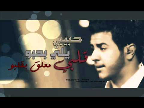 يوسف عرفات عمري كلو