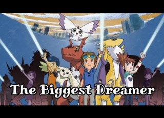  デジモンテイマーズ The Biggest Dreamer MAD