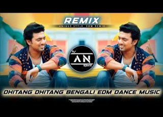  Dhitang Dhitang Dj Remix Super Hit EDM Dance Bangla Dance Special Dj AN Remix 2025 New