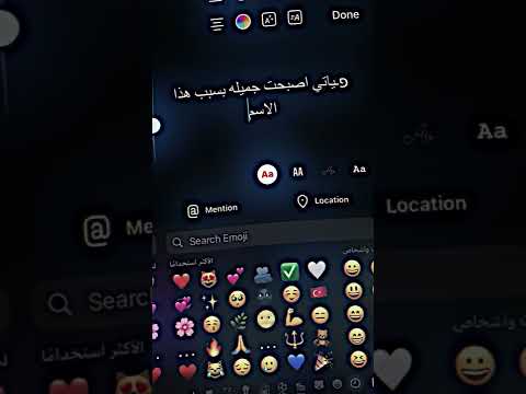 تصميم على اسم جنات اشعار פـب حالات واتساب س ـتو໑رʊ انستغرام محادثات ࢪوعه