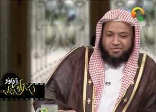 تقليد محمد النعماني لتلاوة الشيخ عبد الرحمن السديس