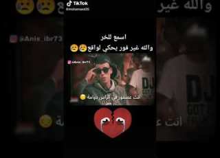 قةل ظيظين كل