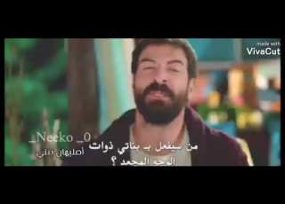تلحقها عيون الشباب أصليهان جونير