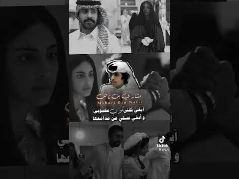 حالفا عن حبه ماتوبي