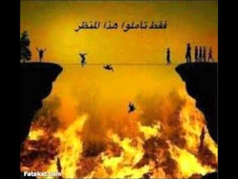 KHUTBA Afaan Oromo يوم القيامة Guyyaa Qiyaamaa OROMO DAWAH