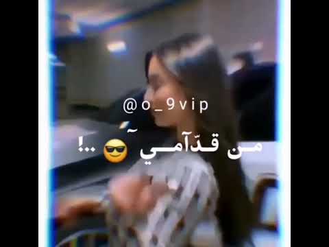 حالات واتس اب انا عايز شرطه تبص
