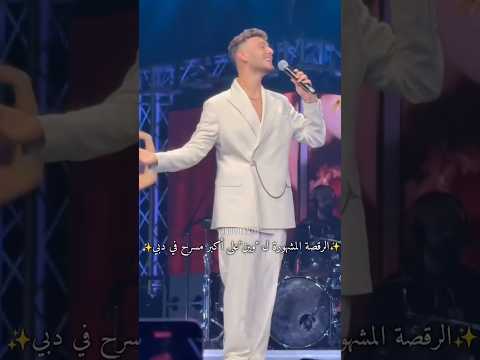 الشامي وين حالات واتس بالدين والشحادة خدت انا غراما الشامي ترند تيك توك ستوريات انستا لايك