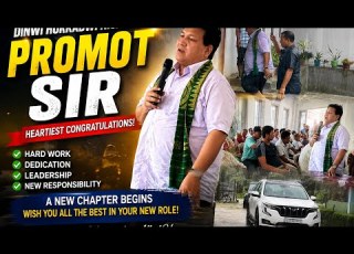  Dinwi Horkabwi Nishimayao Promot Boro Sirni Agan