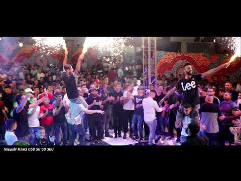 معين الاعسم دحية انا شيخ وخالي شيخ دبابات وصواريخ مأمون سامي ابو كف NissiM KinG MusiC