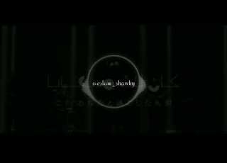  مهما ترسم علي الحيطان