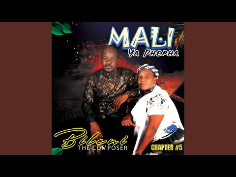 INTROSPECTION KA MASINGI CHAPTER 5