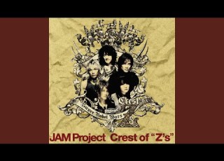  Crest Of Z S