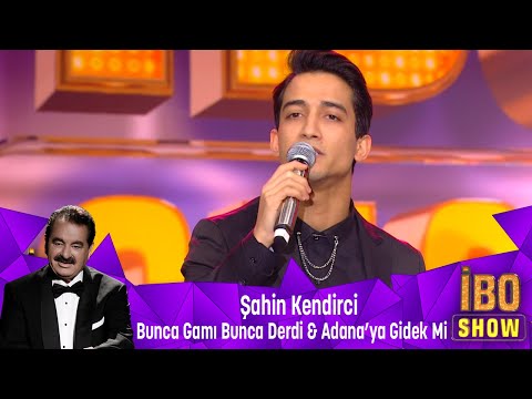 Şahin Kendirci BUNCA GAMI BUNCA KEDERİ ADANA YA GİDEK Mİ