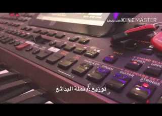  ياعذبة الصوت محمد عبده