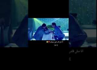 فات قد ايه ولا يوم قدرت انساك حالات واتس اب عمرو دياب