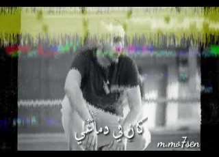  حاله واتس ابيوسف كان في دماغي وحوش حاله واتس راب