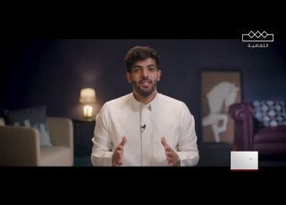 مساء الثقافية الفيلم الوثائقي القادم في سلسلة حنا