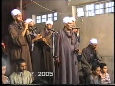 ولا قادر على بعدك عنى الريس عبد العال البنجاوى فى ساحه السلطان الفرغل ولا قادر على بعدك عنى الريس عبد العال البنجاوى فى ساحه السلطان الفرغل