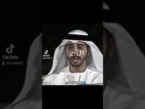 ويوم وداعنا فجرا وما أقصاه من فجرا