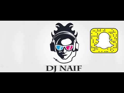 اهوا خاسرني ريمكس