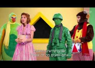 דוקטור ליבי חורף